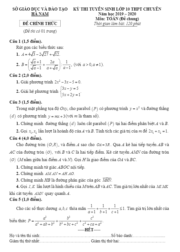 Đề Toán tuyển sinh THPT chuyên năm 2019 2020 sở GD ĐT Hà Nam (Đề chung)