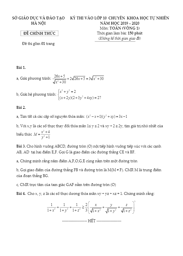 Đề Toán tuyển sinh vào năm 2019 trường THPT chuyên KHTN Hà Nội