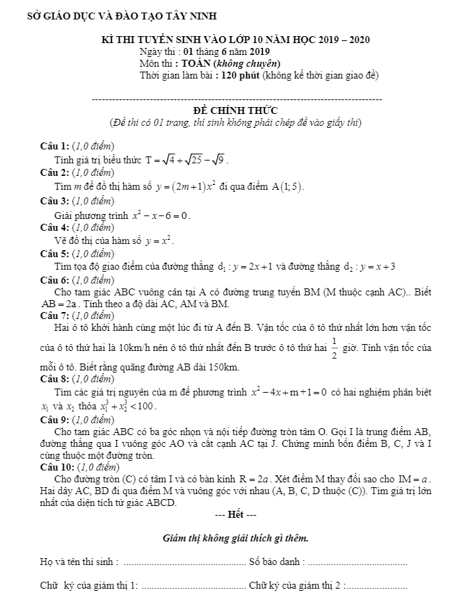 Đề Toán tuyển sinh vào năm học 2019 2020 sở GD ĐT Tây Ninh