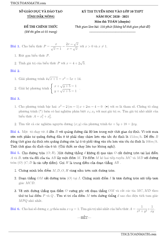 Đề tuyển sinh môn Toán (chuyên) năm 2020 2021 sở GD ĐT Đắk Nông