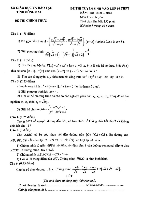 Đề tuyển sinh môn Toán (chuyên) năm 2021 2022 sở GD ĐT Đồng Nai