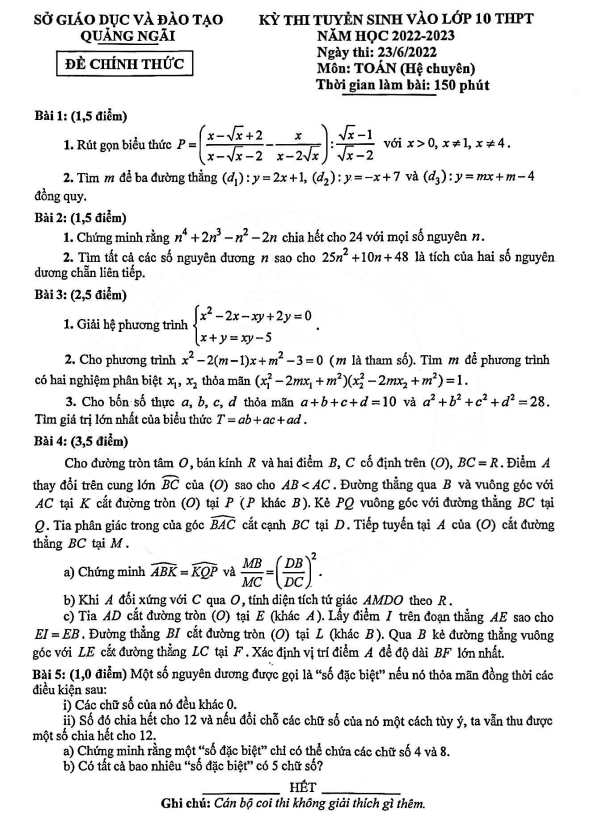 Đề tuyển sinh môn Toán (chuyên) năm 2022 2023 sở GD ĐT Quảng Ngãi