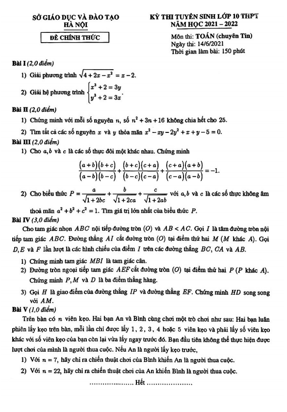 Đề tuyển sinh môn Toán (chuyên Tin) năm 2021 2022 sở GD ĐT Hà Nội