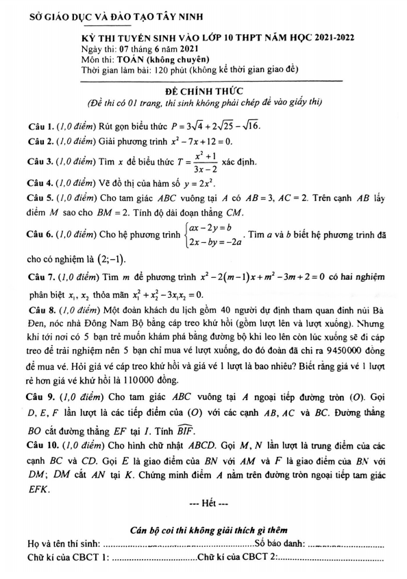 Đề tuyển sinh môn Toán (không chuyên) năm 2021 2022 sở GD ĐT Tây Ninh
