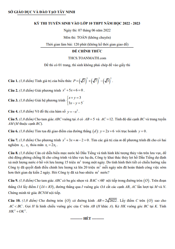 Đề tuyển sinh môn Toán (không chuyên) năm 2022 2023 sở GD ĐT Tây Ninh