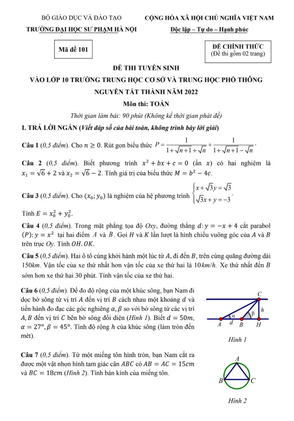 Đề tuyển sinh môn Toán năm 2022 trường Nguyễn Tất Thành Hà Nội
