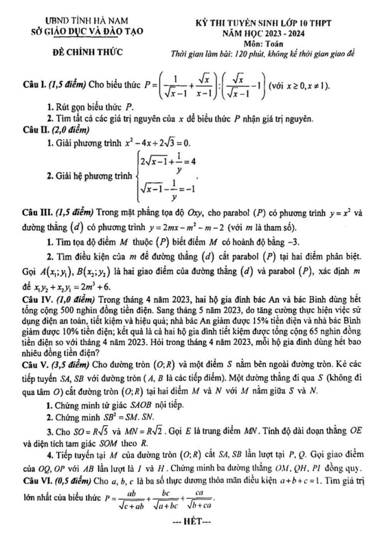 Đề tuyển sinh môn Toán năm 2023 2024 sở GD ĐT Hà Nam