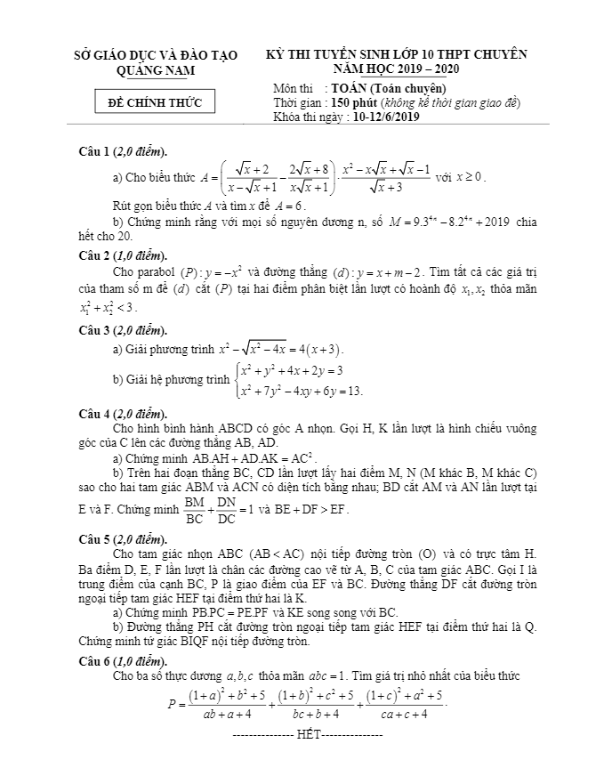 Đề tuyển sinh năm 2019 2020 môn Toán sở GD ĐT Quảng Nam (chuyên Toán)