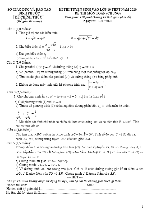 Đề tuyển sinh THPT môn Toán năm 2020 2021 sở GD ĐT Bình Phước
