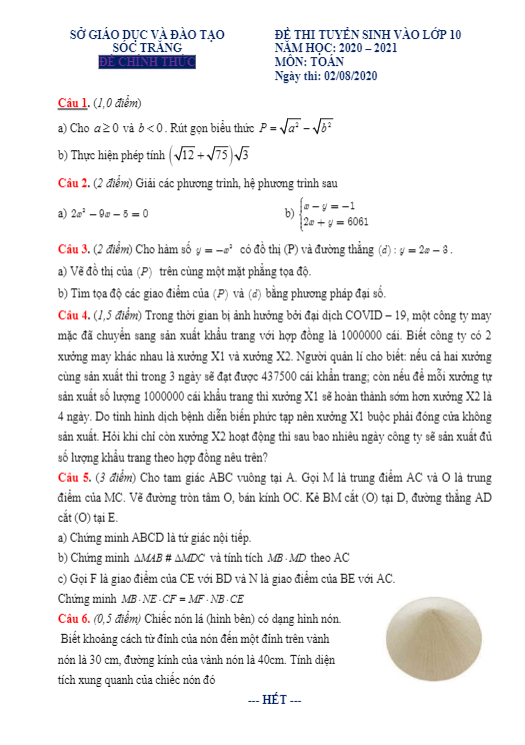 Đề tuyển sinh THPT môn Toán năm 2020 2021 sở GD ĐT Sóc Trăng