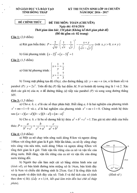 Đề tuyển sinh vào 10 chuyên môn Toán chuyên năm 2016 2017 sở GD ĐT Đồng Tháp