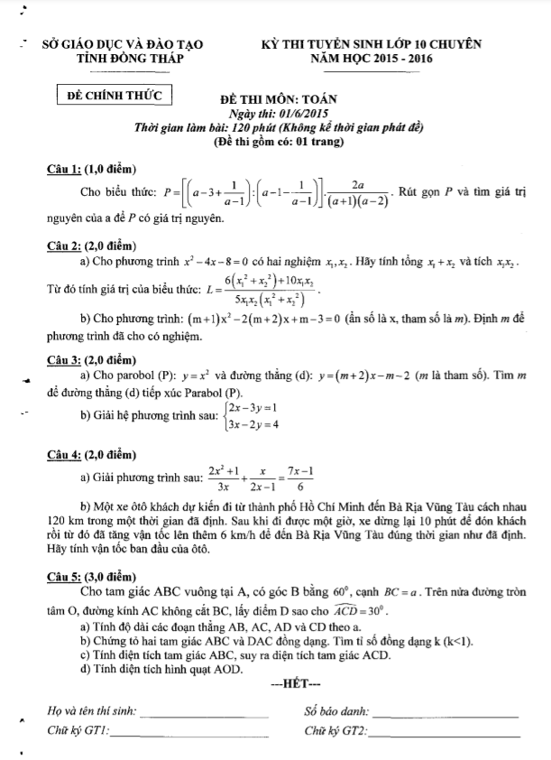 Đề tuyển sinh vào 10 chuyên môn Toán cơ sở năm 2015 2016 sở GD ĐT Đồng Tháp