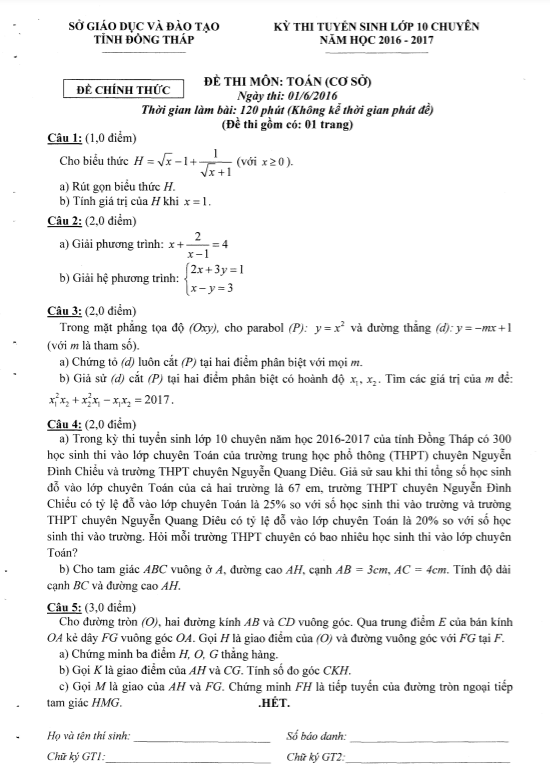 Đề tuyển sinh vào 10 chuyên môn Toán cơ sở năm 2016 2017 sở GD ĐT Đồng Tháp
