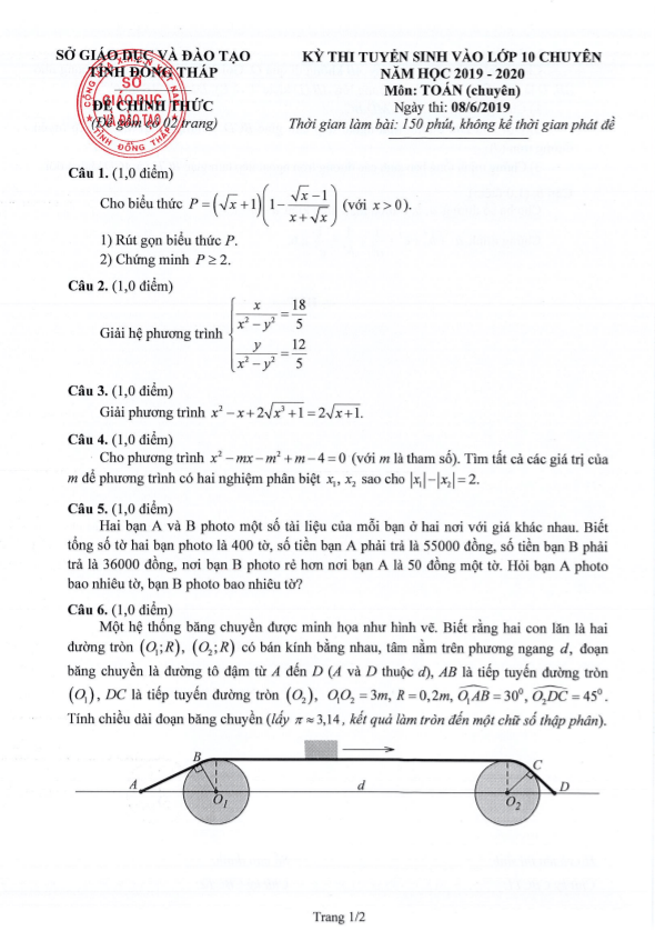 Đề tuyển sinh vào 10 môn Toán chuyên năm 2019 2020 sở GD ĐT Đồng Tháp