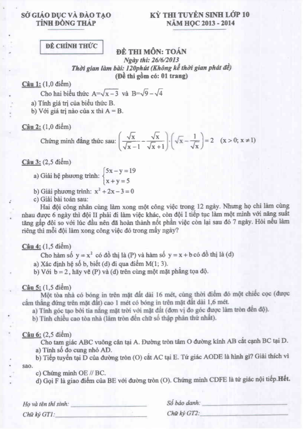 Đề tuyển sinh vào 10 môn Toán năm 2013 2014 sở GD ĐT Đồng Tháp