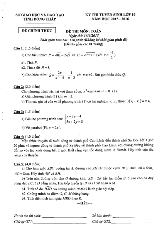 Đề tuyển sinh vào 10 môn Toán năm 2015 2016 sở GD ĐT Đồng Tháp