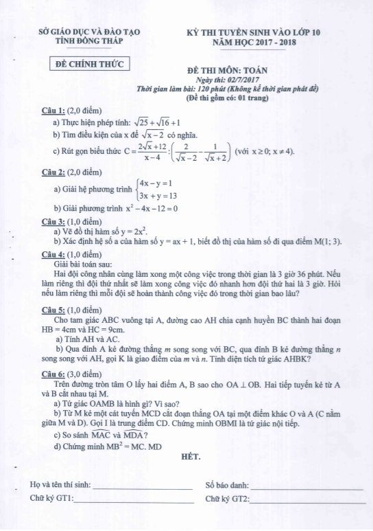 Đề tuyển sinh vào 10 môn Toán năm 2017 2018 sở GD ĐT Đồng Tháp