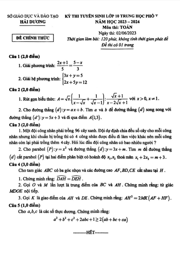 Đề tuyển sinh vào môn Toán năm 2023 2024 sở GD ĐT Hải Dương