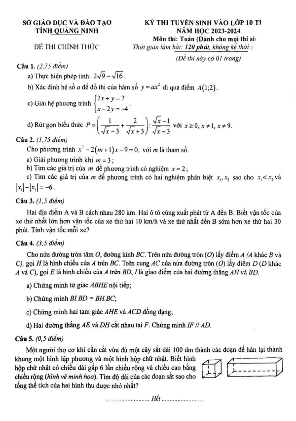 Đề tuyển sinh vào môn Toán năm 2023 2024 sở GD ĐT Quảng Ninh