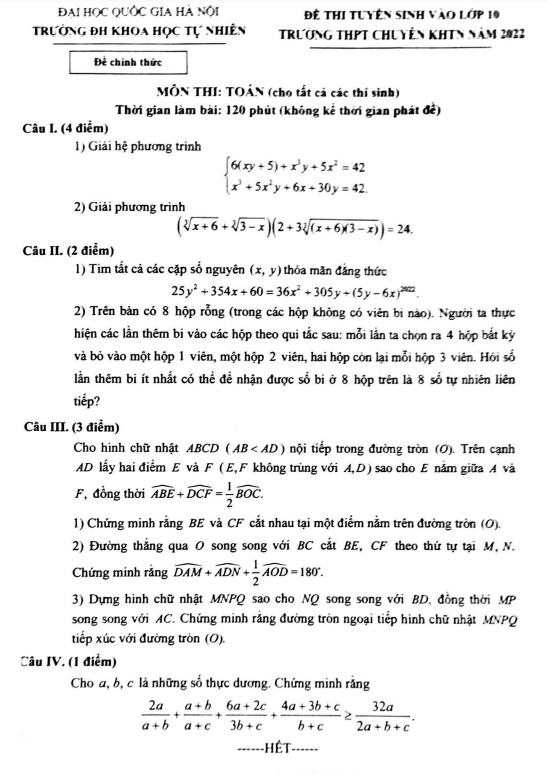 Đề tuyển sinh vào năm 2022 trường THPT chuyên KHTN Hà Nội