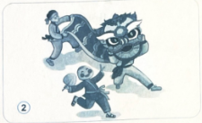 Điền vào chỗ trống cụm từ “An toàn” hoặc “Không an toàn” để nói về những tình huống sử dụng đồ chơi dân gian có trong các hình dưới đây.