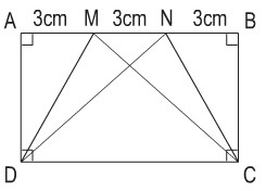 Luyện tập - sách giáo khoa (SGK) toán lớp 5 trang 94