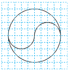 Hình tròn, đường tròn - sách giáo khoa (SGK) toán lớp 5 trang 96