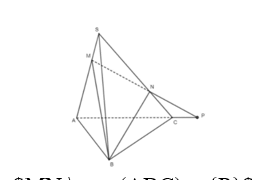 Khi đang sử dụng điện thoại để chơi, đột nhiên Minh thấy điện thoại rất nóng. Minh nên làm gì trong tình huống này?