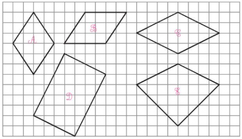 Giải bài tập 1 trang 107 sách giáo khoa (SGK) toán lớp 4 tập 1 Kết nối